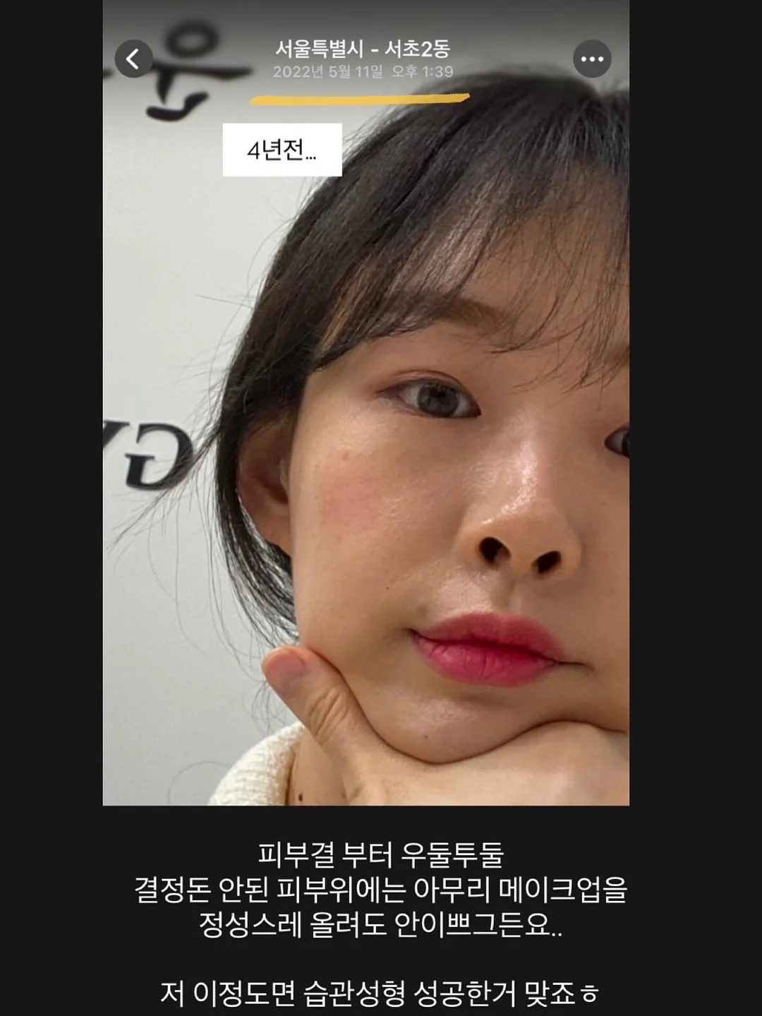 코치 미니 북참 11