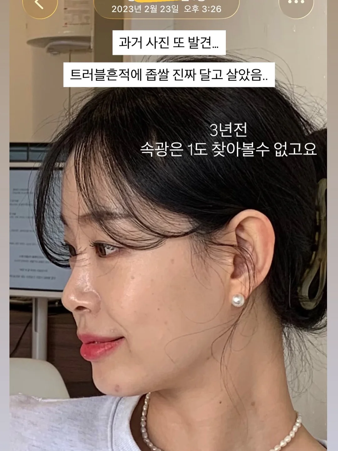 코치 미니 북참 12
