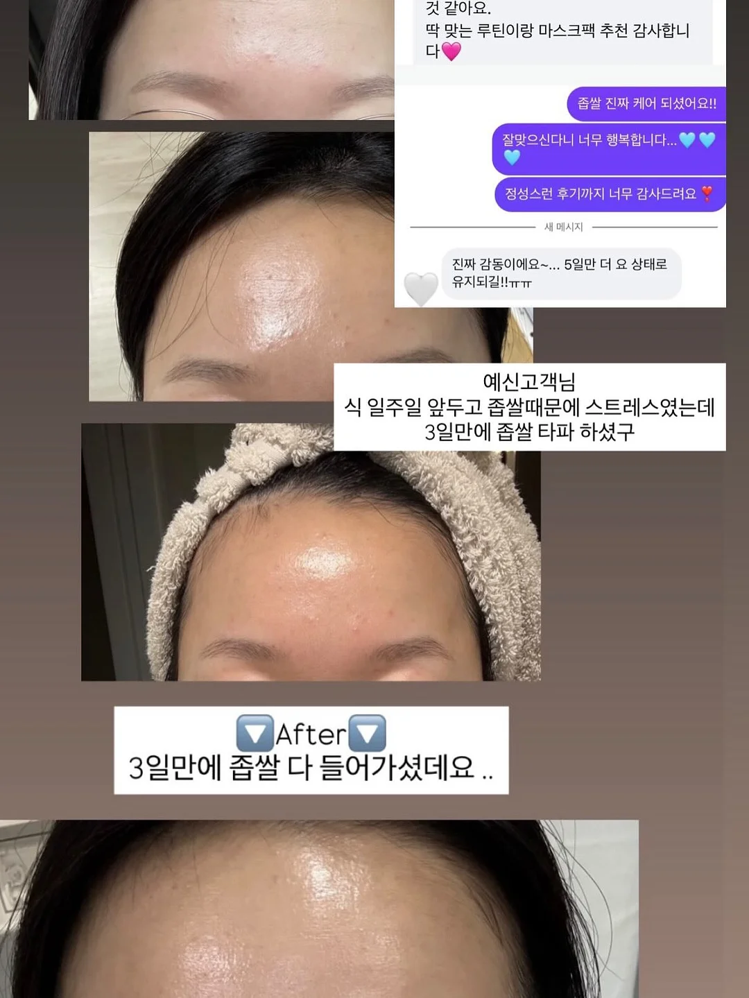 코치 미니 북참 17