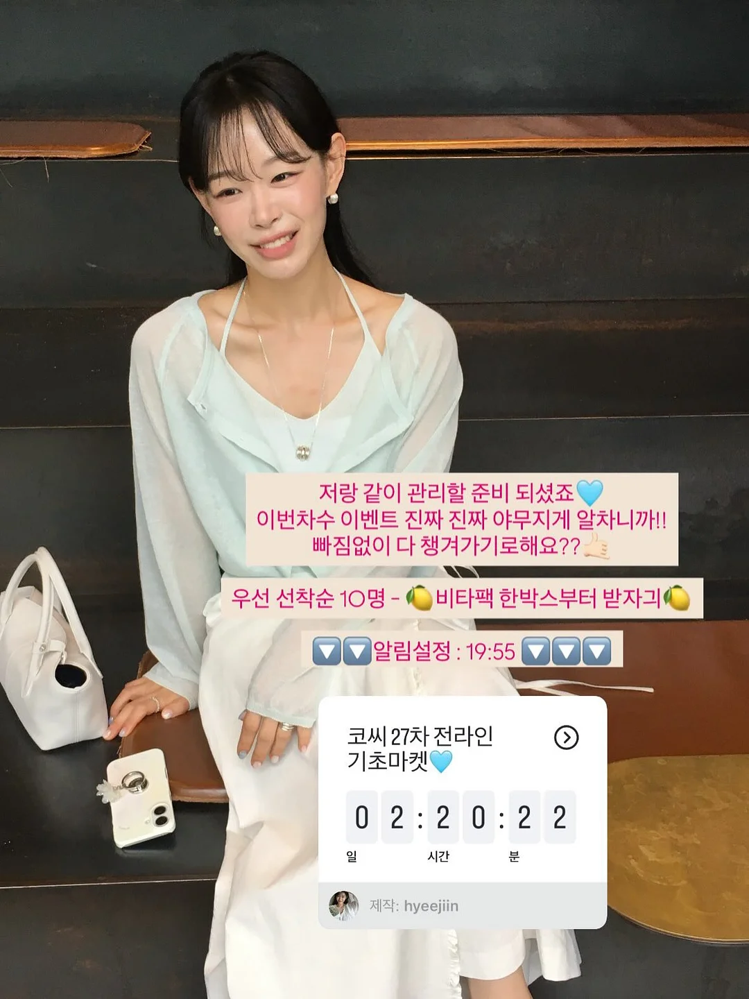 코치 미니 북참 20