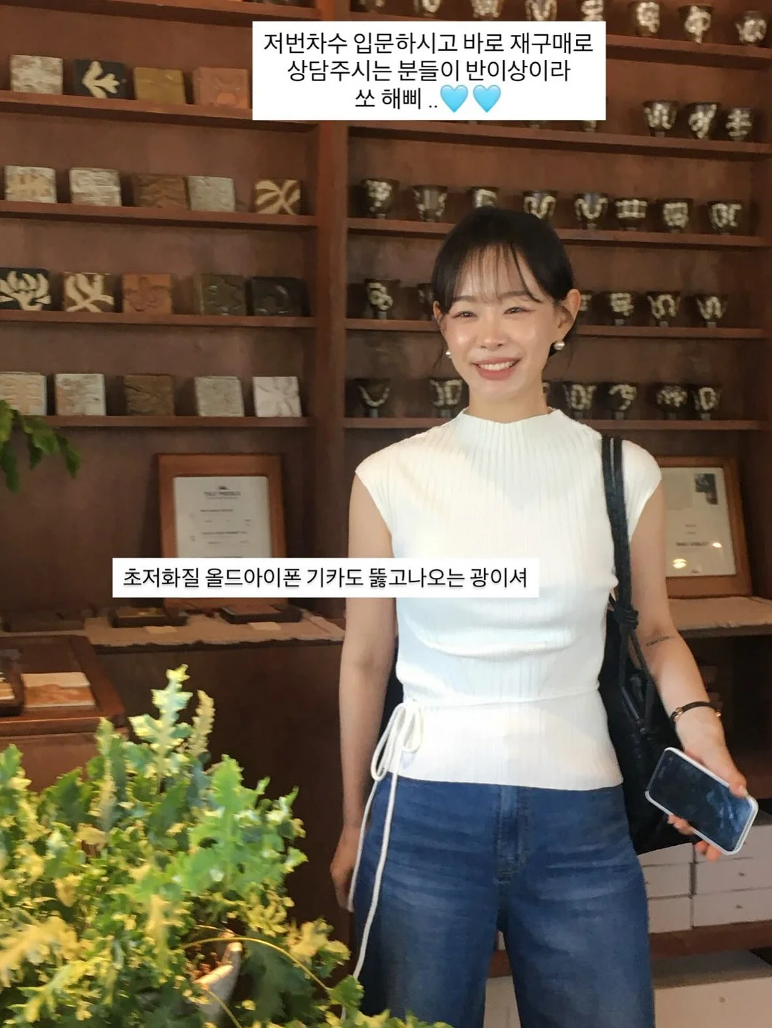 코치 미니 북참 2