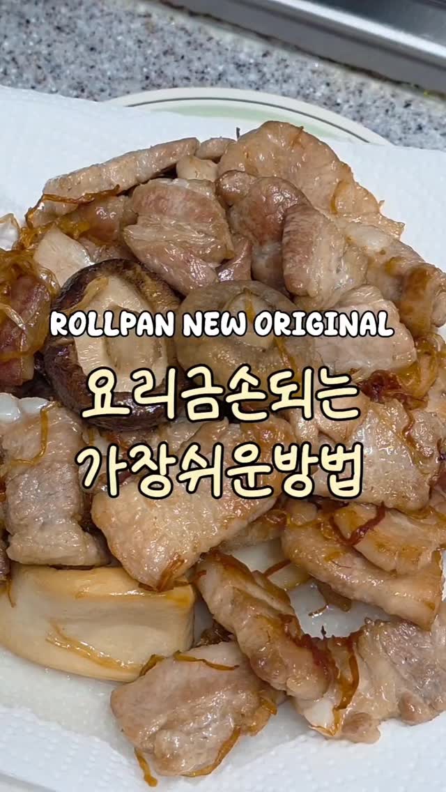 라이브오랄스 셀프투스바니쉬 불소도포제