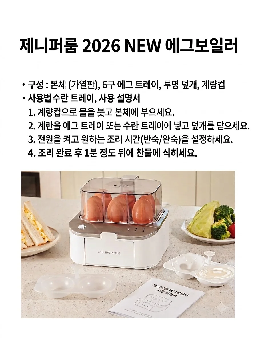 이케아 브렌볼 게이밍 스테이션 1