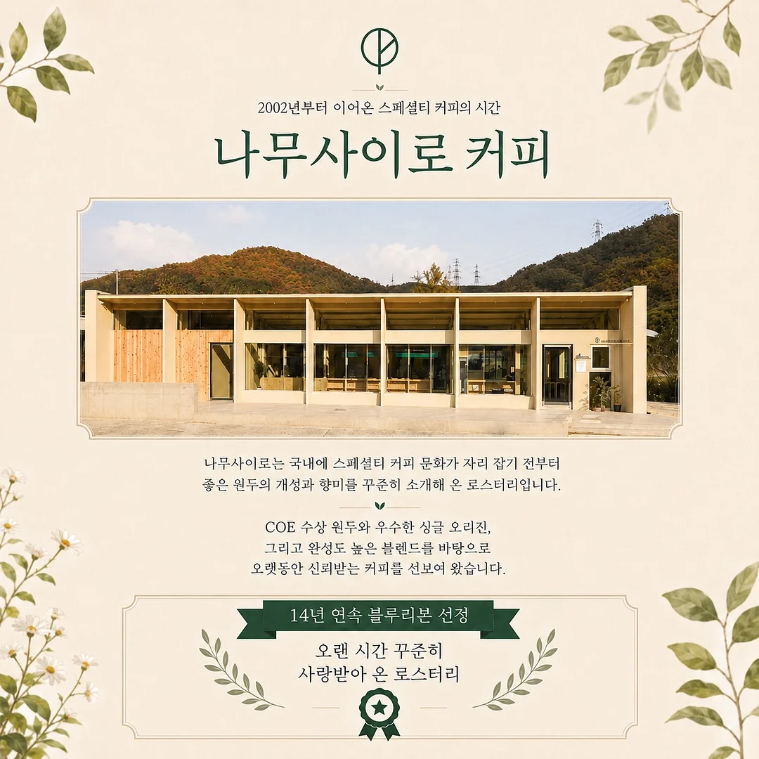 하베브릭스 아기 모빌 2
