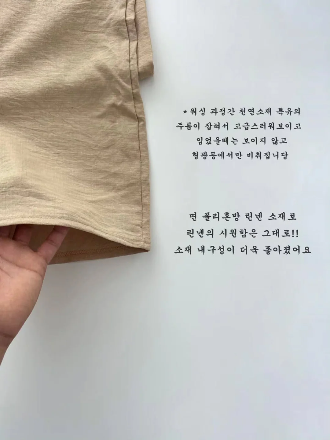 실외기 커버 19