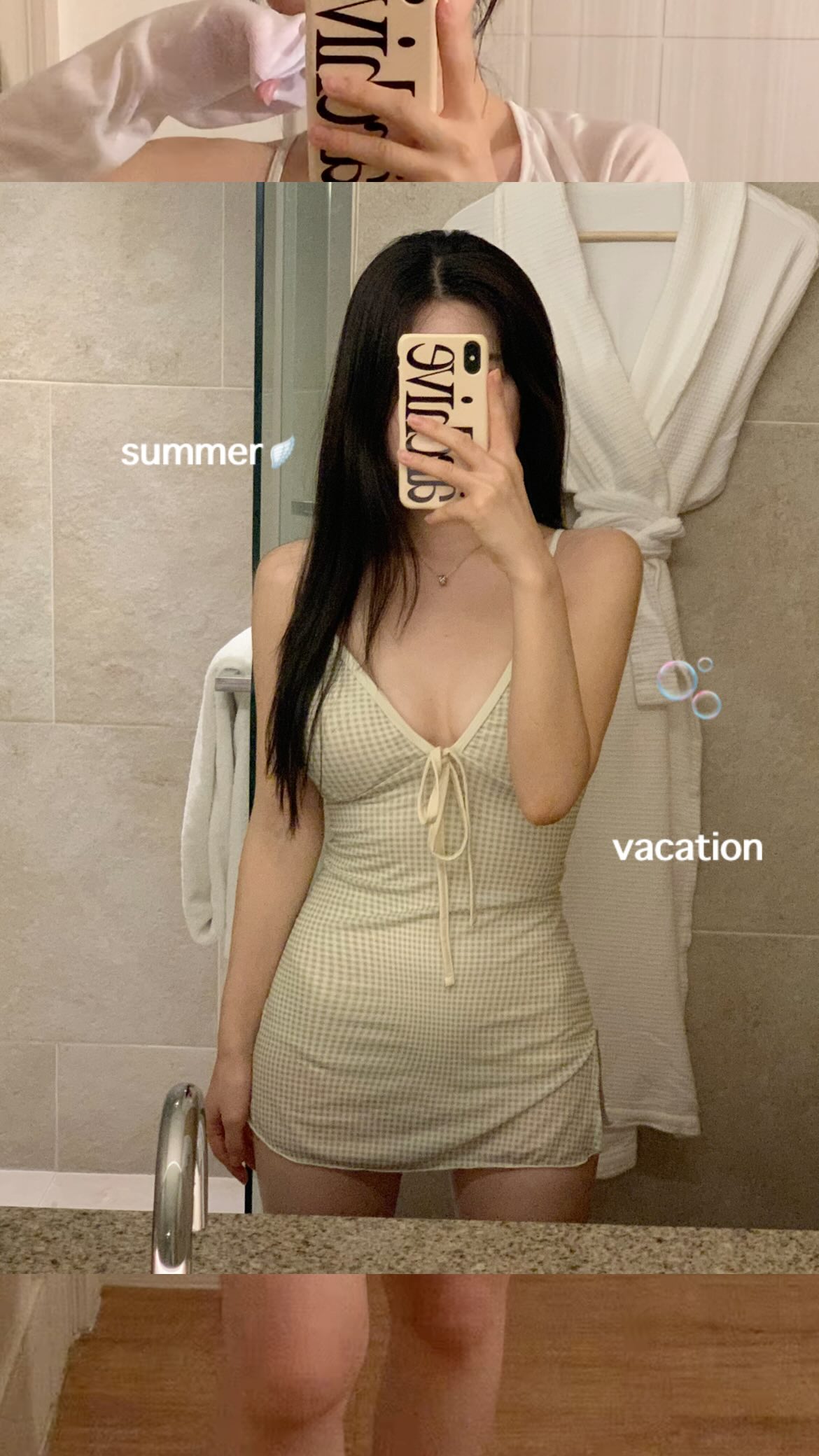 무아스 마그넷 무선 선풍기