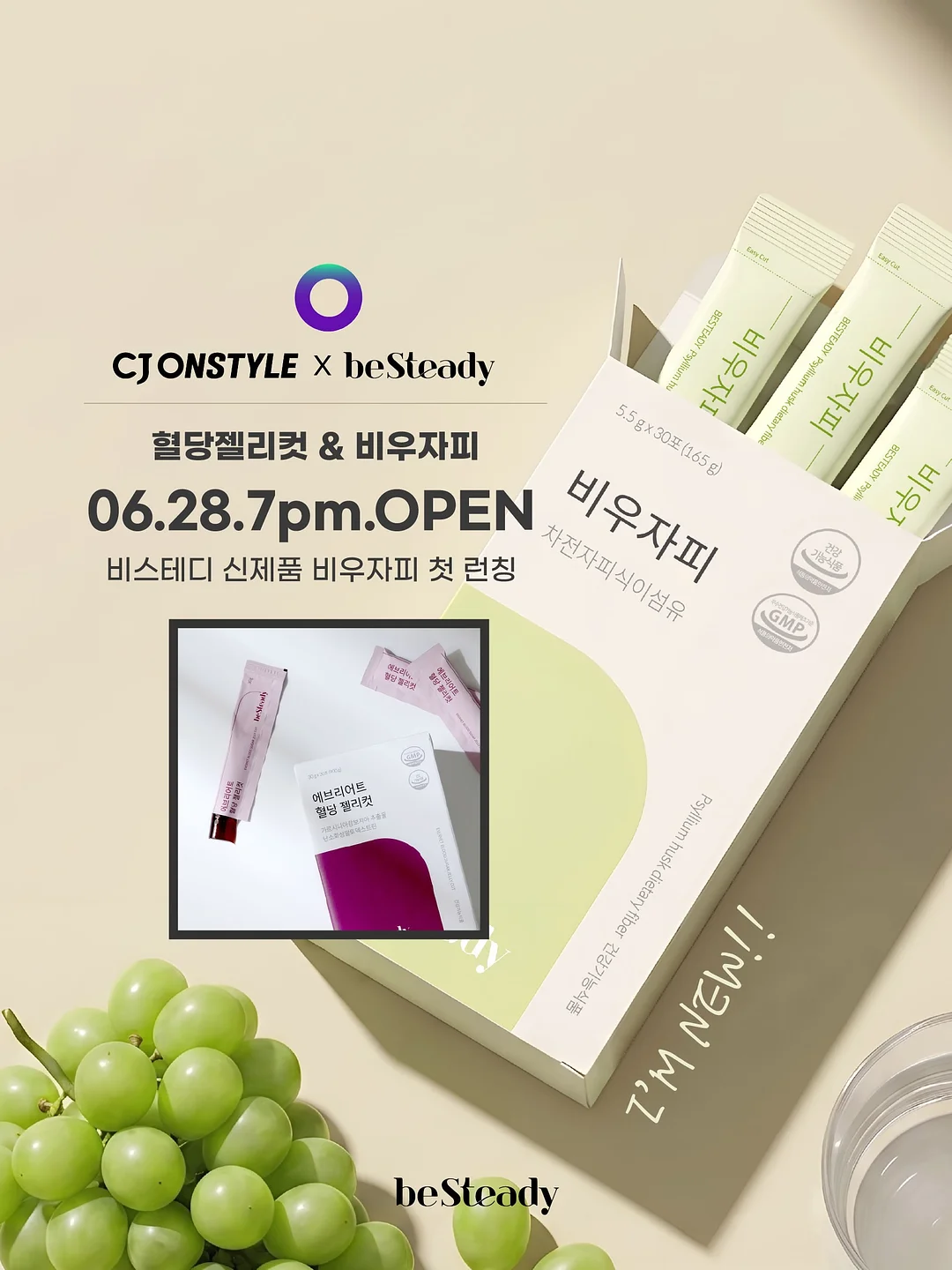 제주 쿠킹체험 1