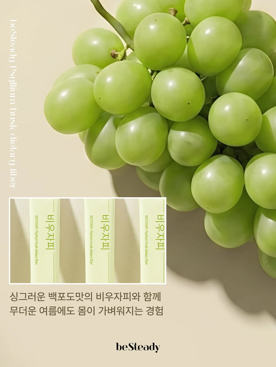 제주 쿠킹체험 6