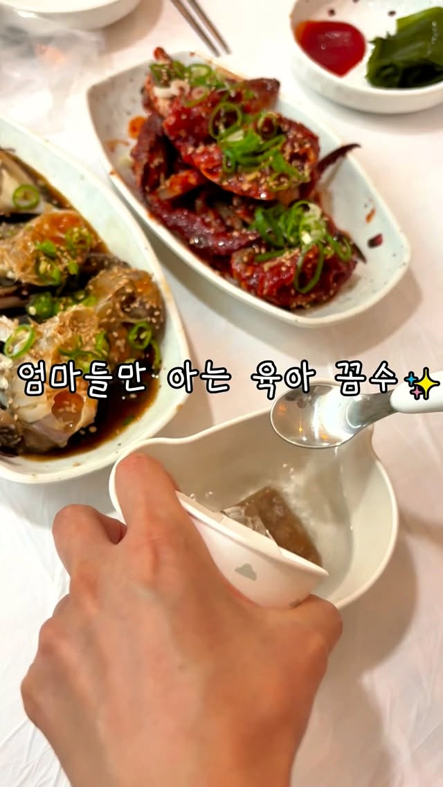 라코스테 빅로고 맨투맨