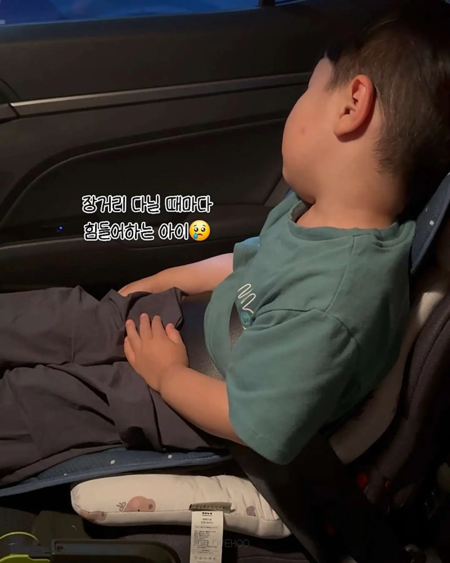 웨건 의자 3