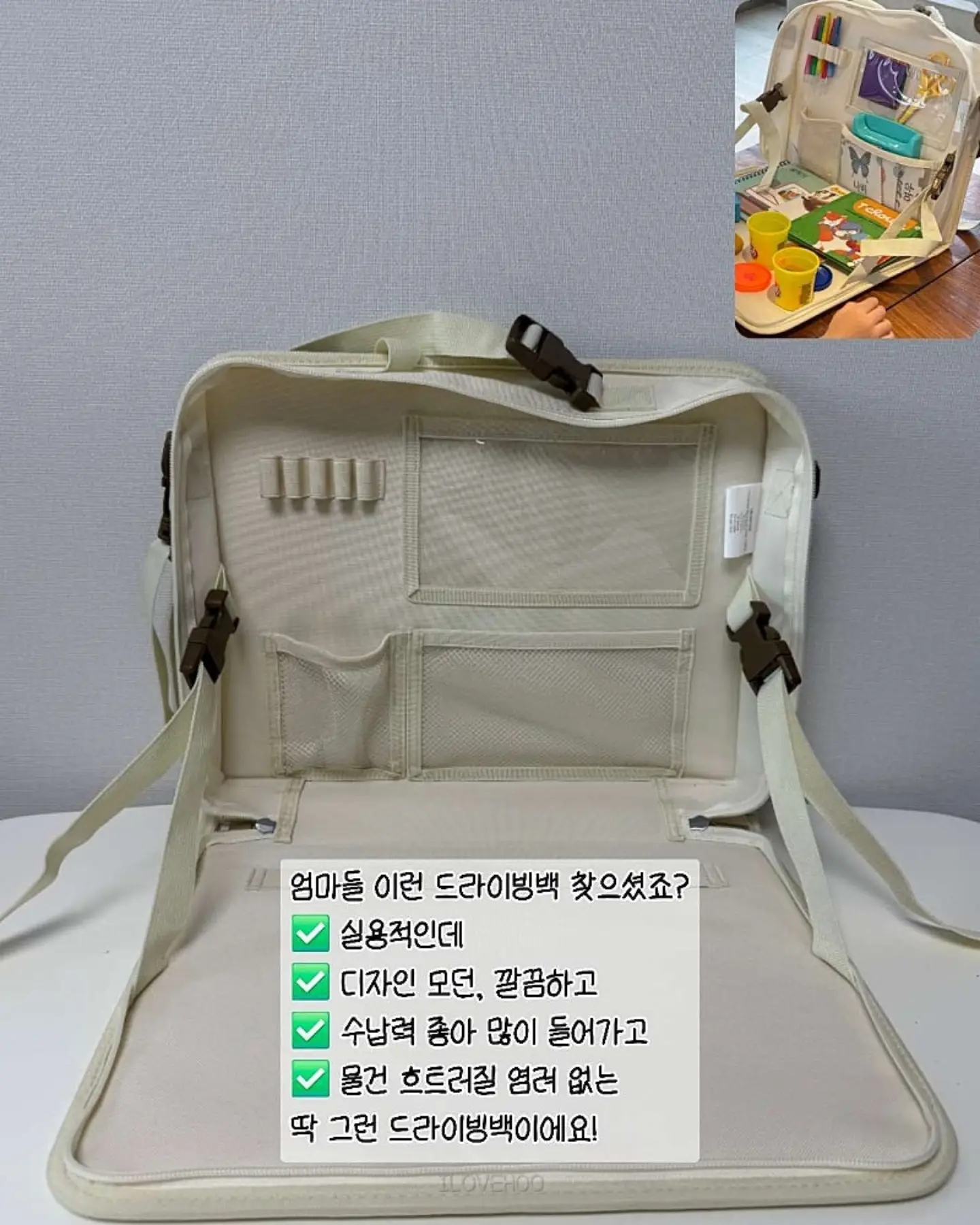 웨건 의자 10