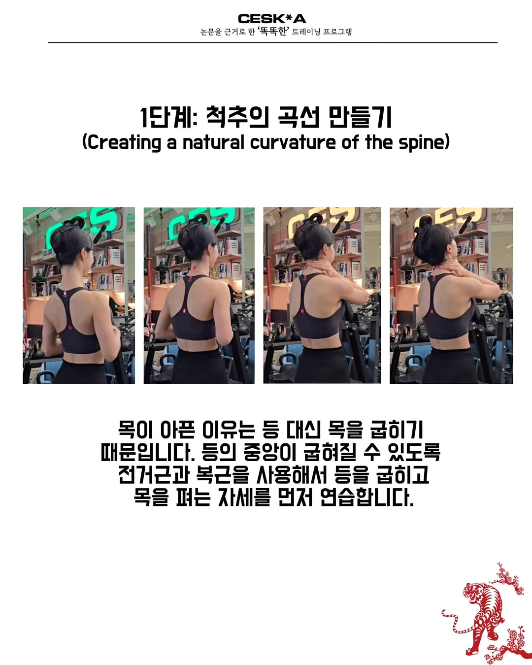 거즈 수면조끼 4