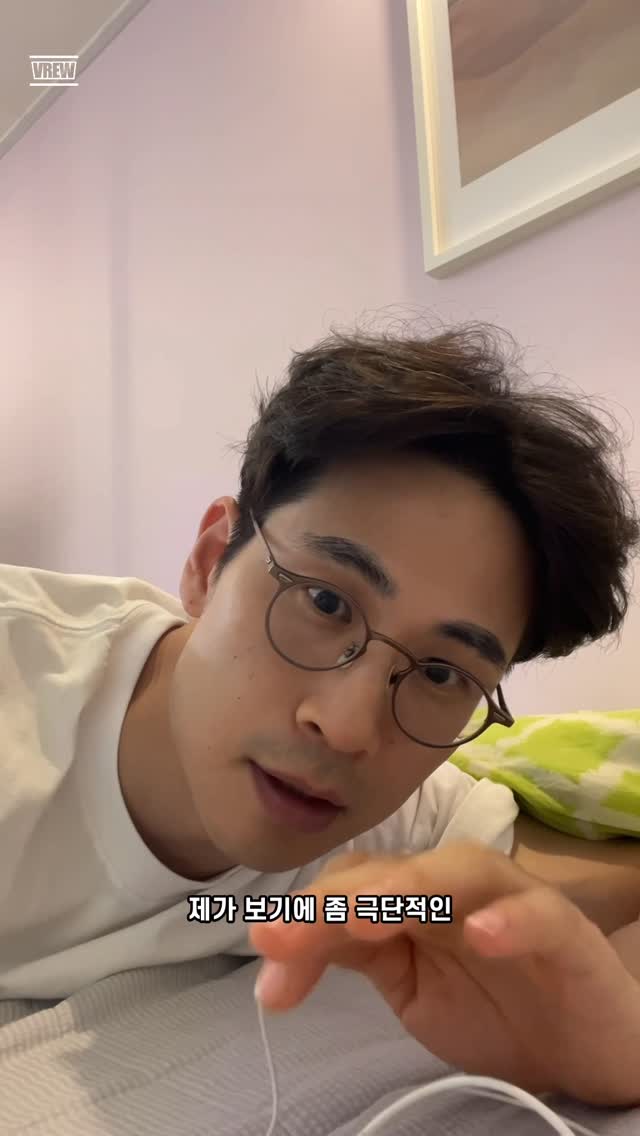 책