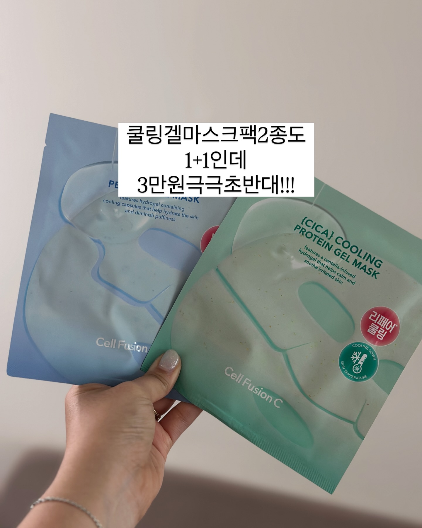 따라큐 양우산 11