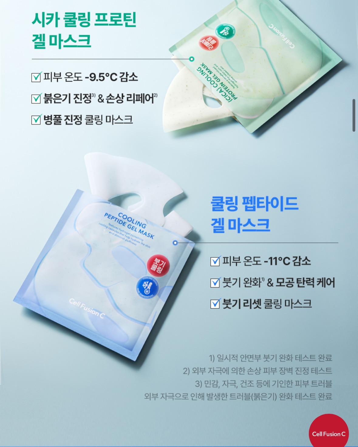 따라큐 양우산 6