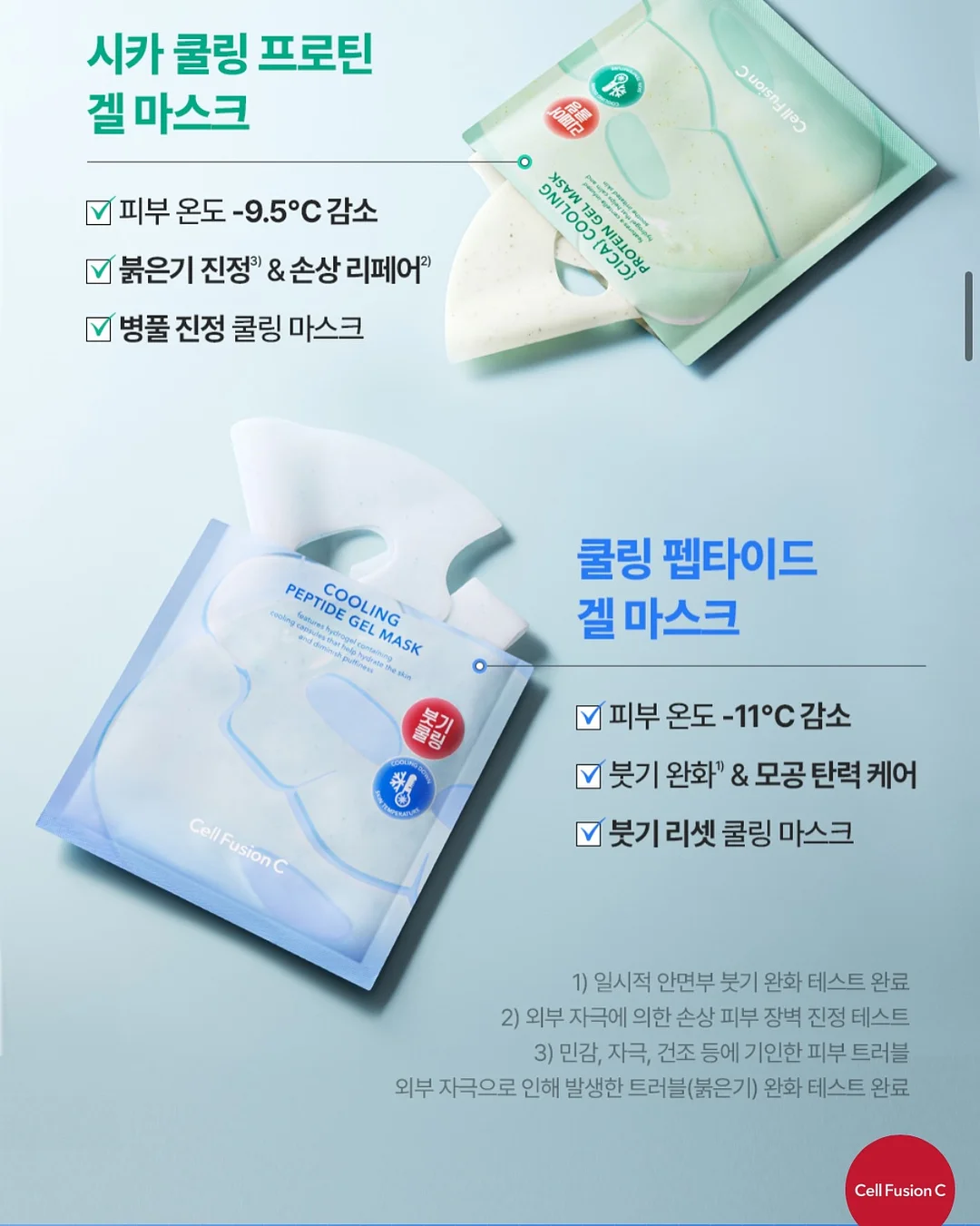 KREAM 리셀 아이템 선별 및 소싱 방법 6