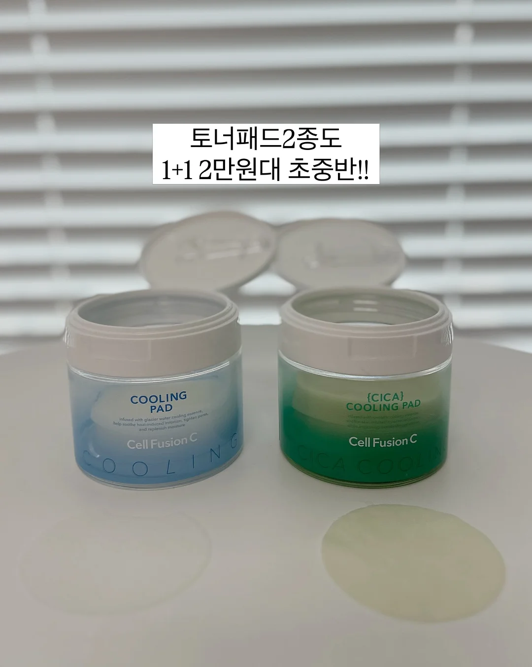 KREAM 리셀 아이템 선별 및 소싱 방법 10