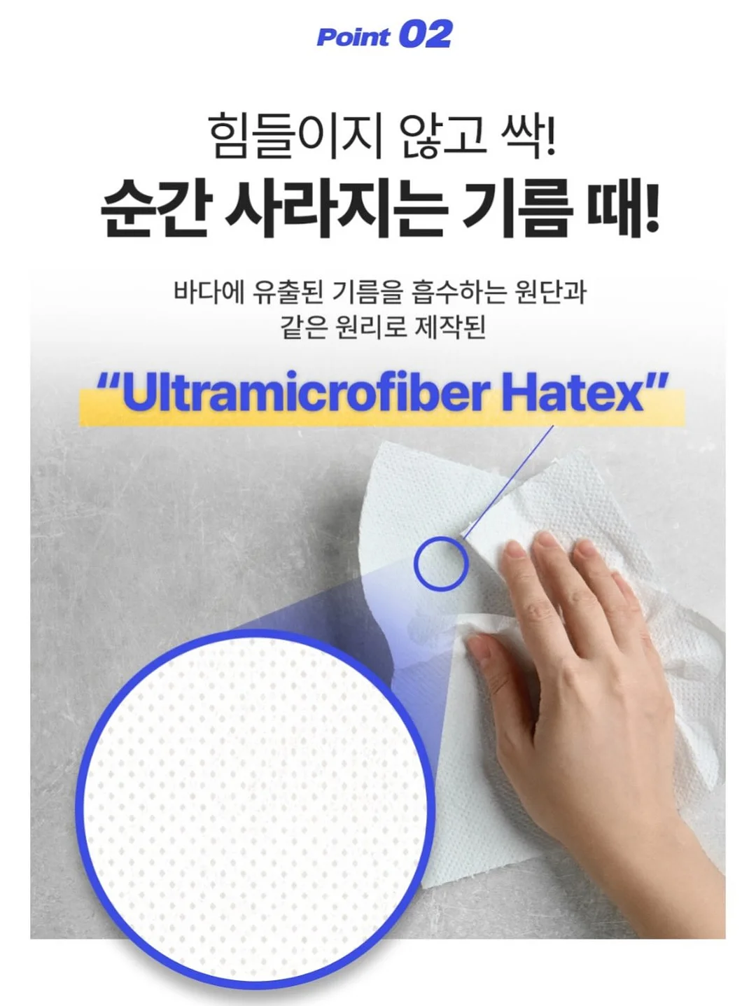 무아스 3D 회전 접이식 Wi-Fi 무선 선풍기 14