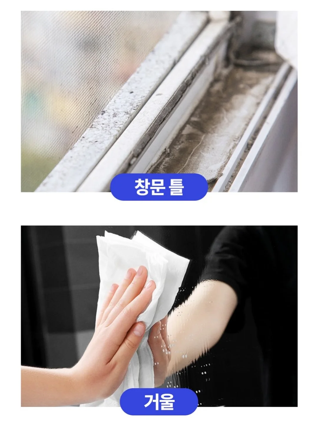 무아스 3D 회전 접이식 Wi-Fi 무선 선풍기 15