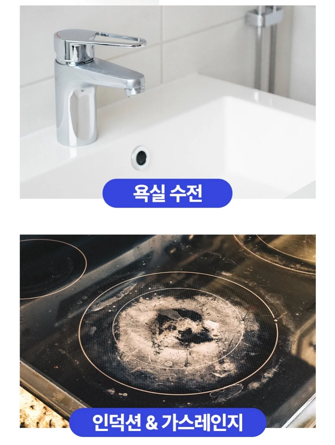 무아스 3D 회전 접이식 Wi-Fi 무선 선풍기 16