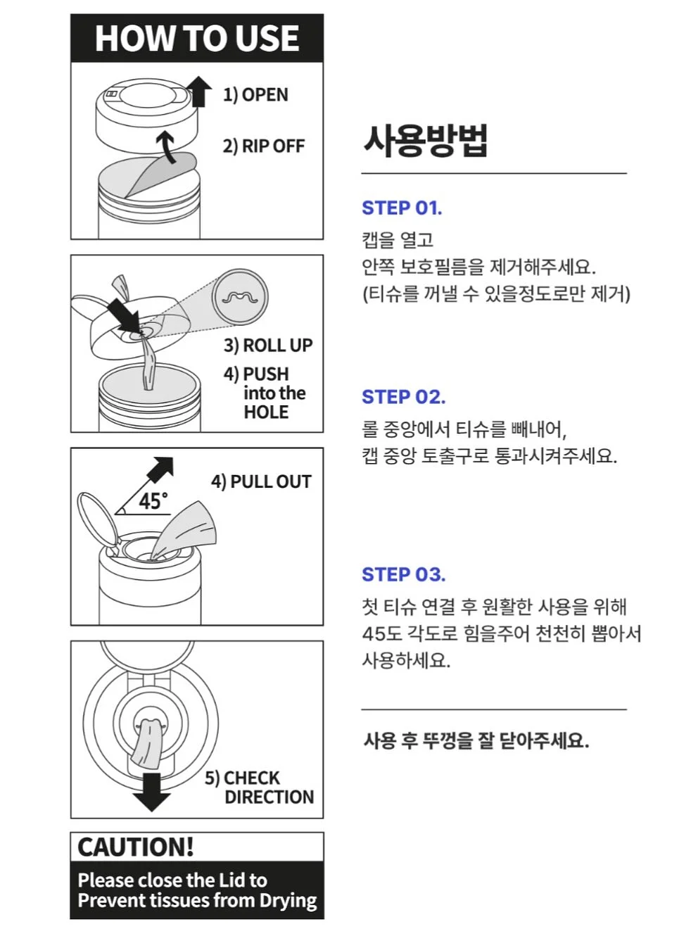 무아스 3D 회전 접이식 Wi-Fi 무선 선풍기 20