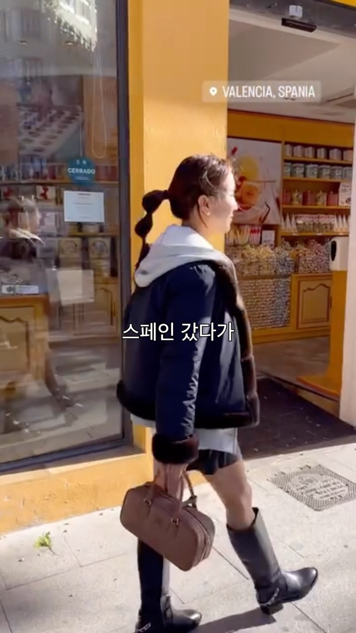 여수 청년 굴소스