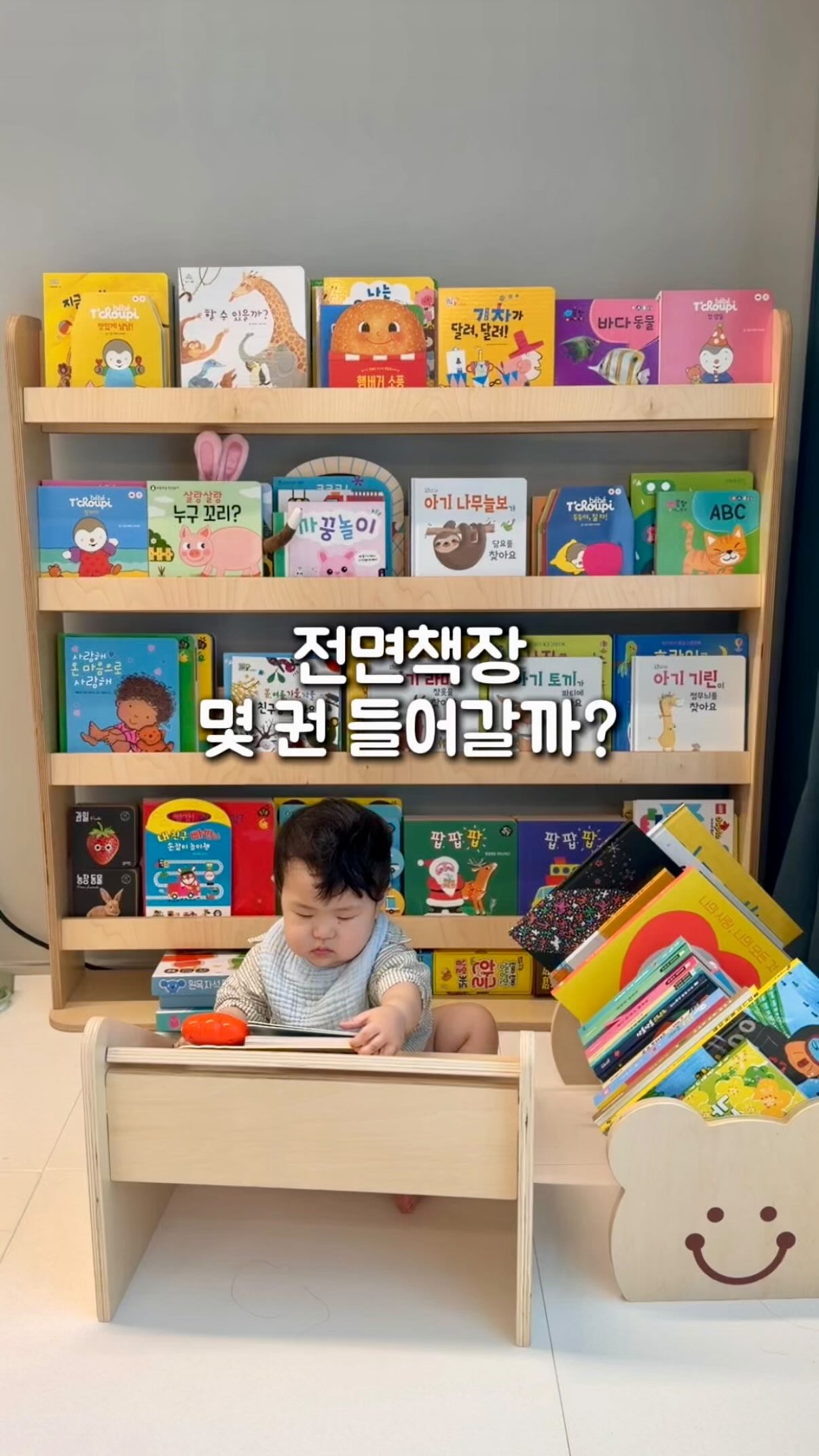 데일리 시계