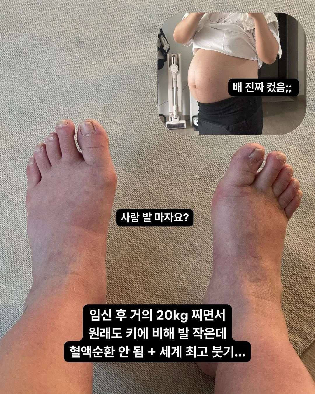 수능수학 기출해설집 2