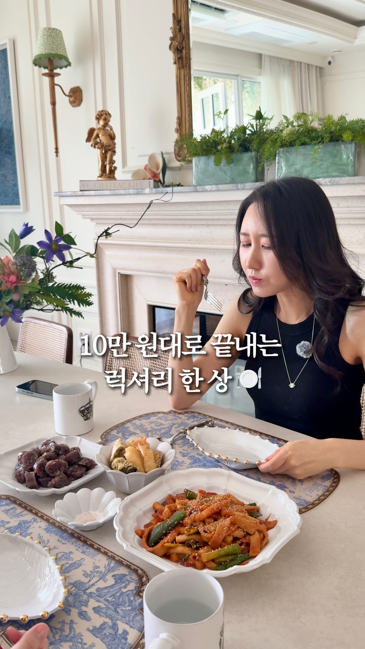 햇빛차단모자