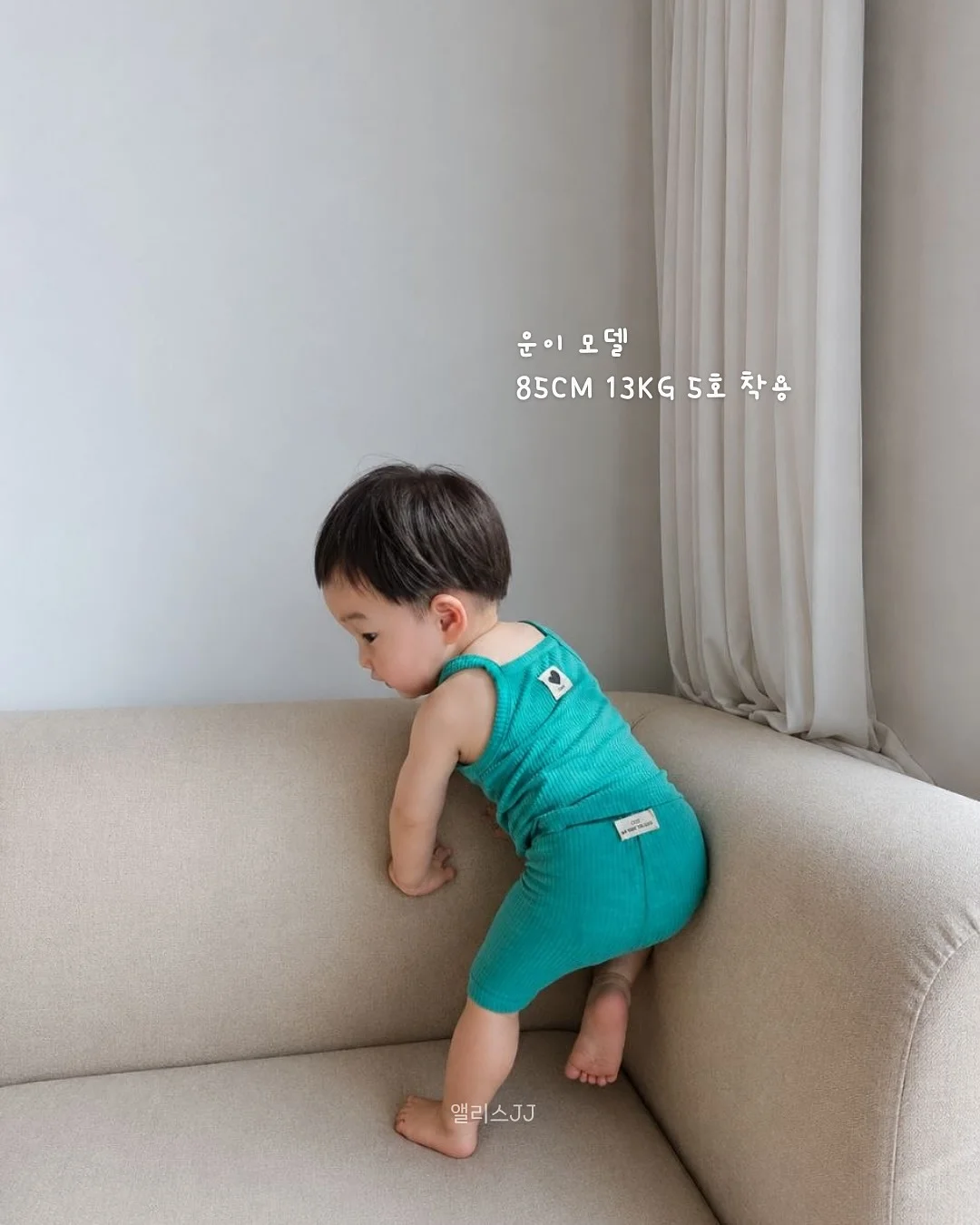 골반 전방 경사 교정 루틴 10