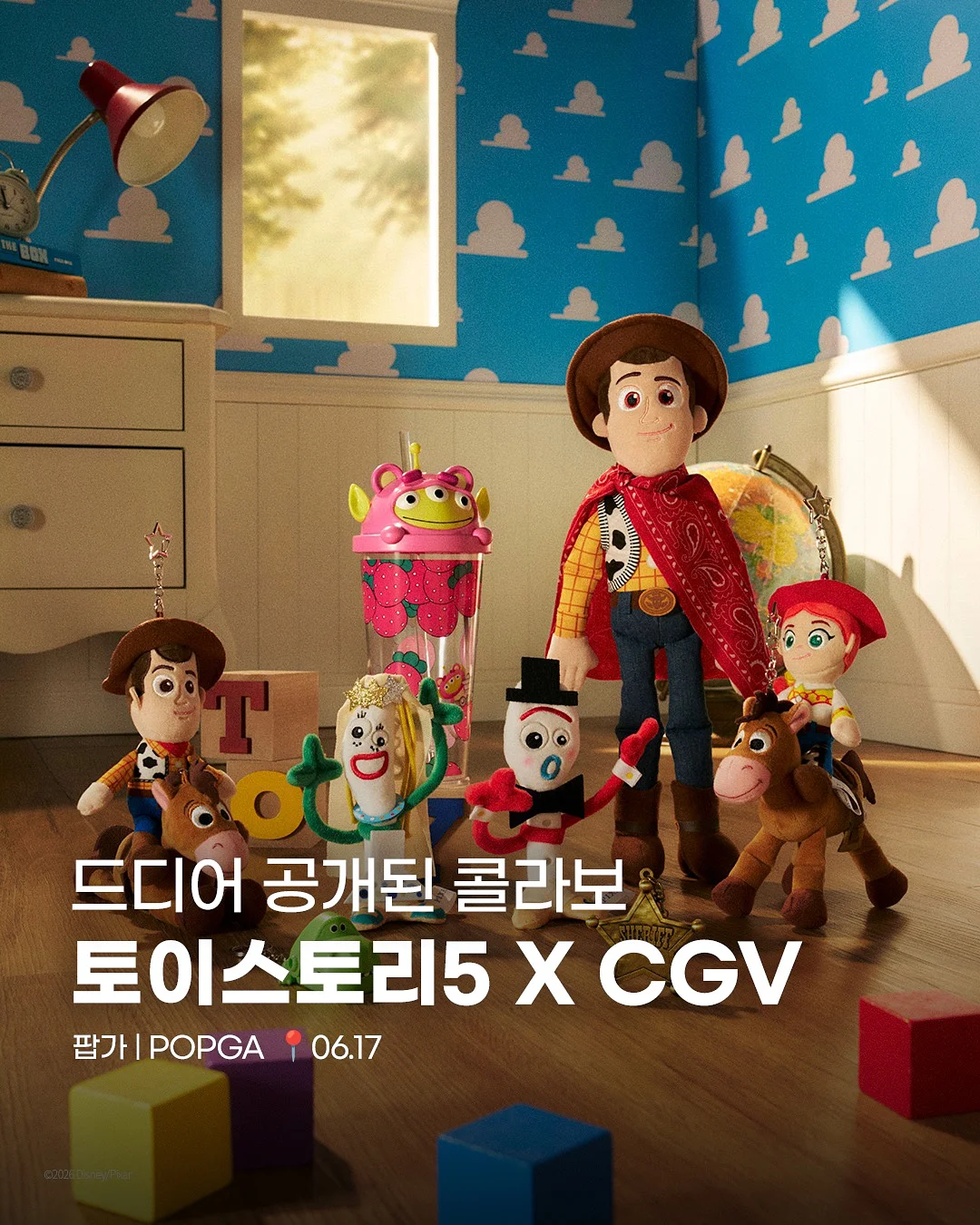 듀얼 팬 쿨 에어쿠션 1