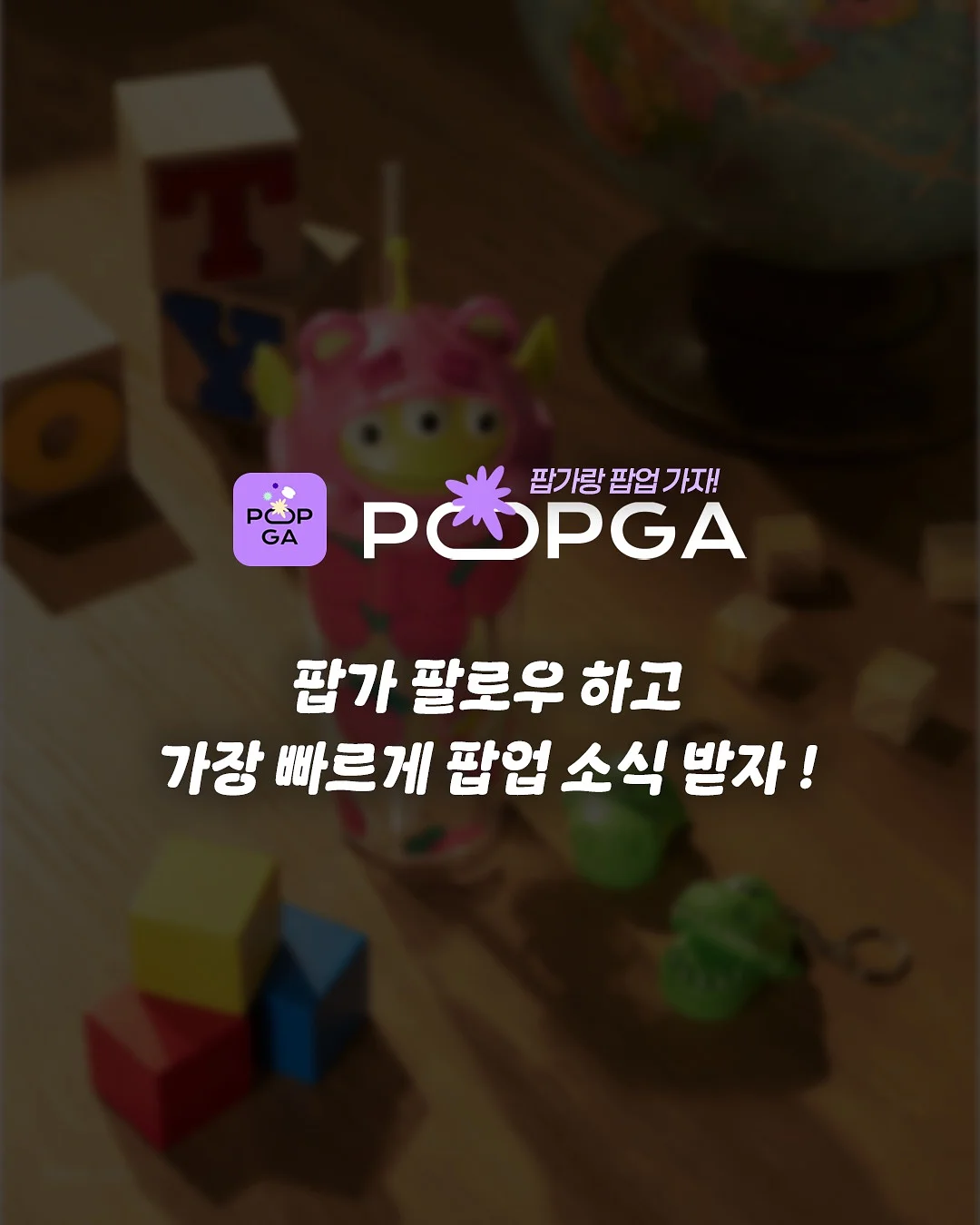 듀얼 팬 쿨 에어쿠션 6