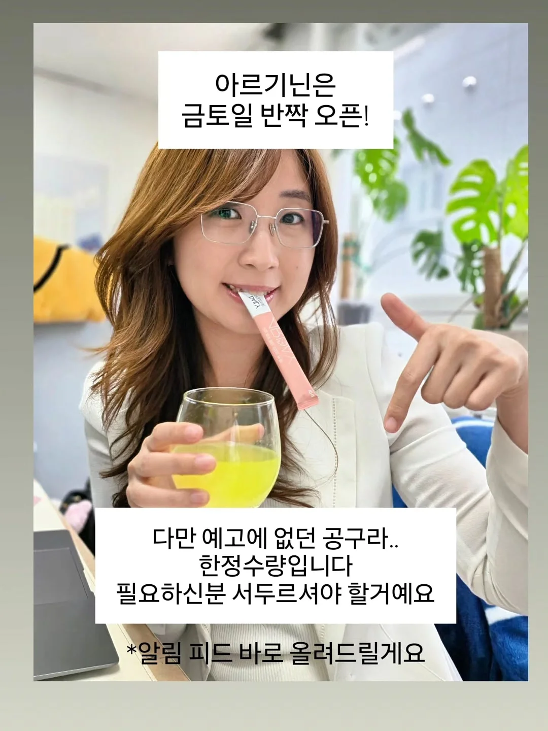 에브리봇 침구 로봇청소기 1