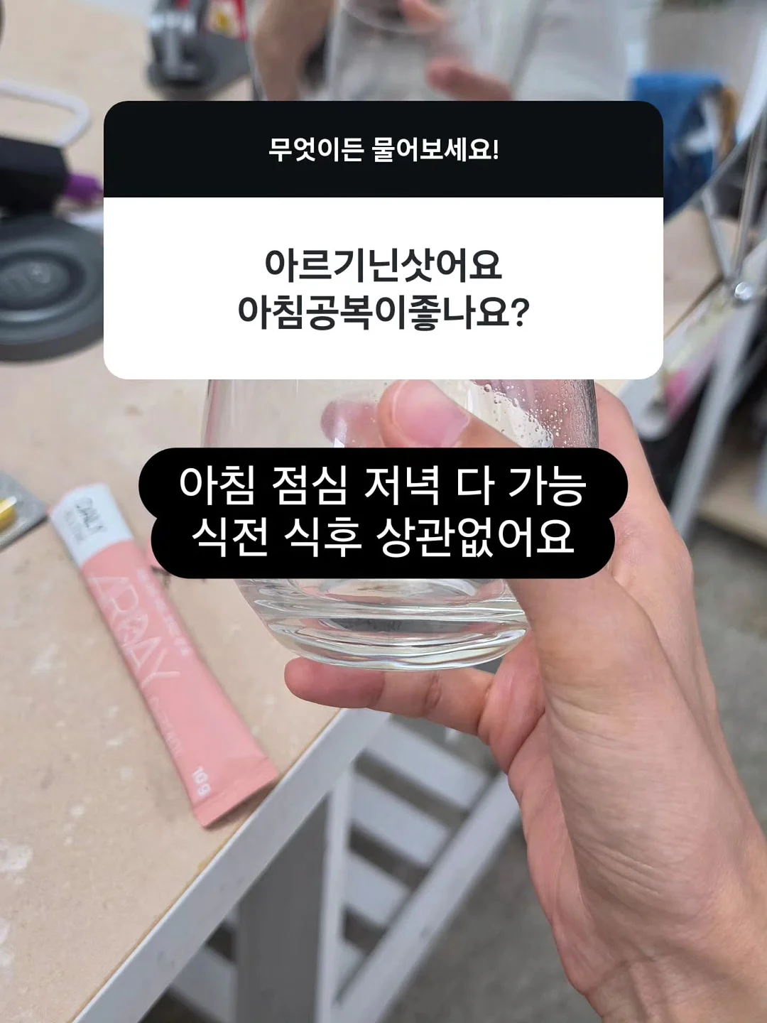 에브리봇 침구 로봇청소기 4