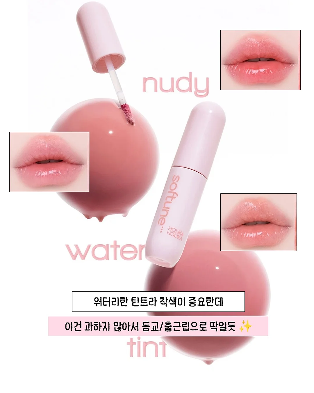 알로 아스파이어 탱크탑 5