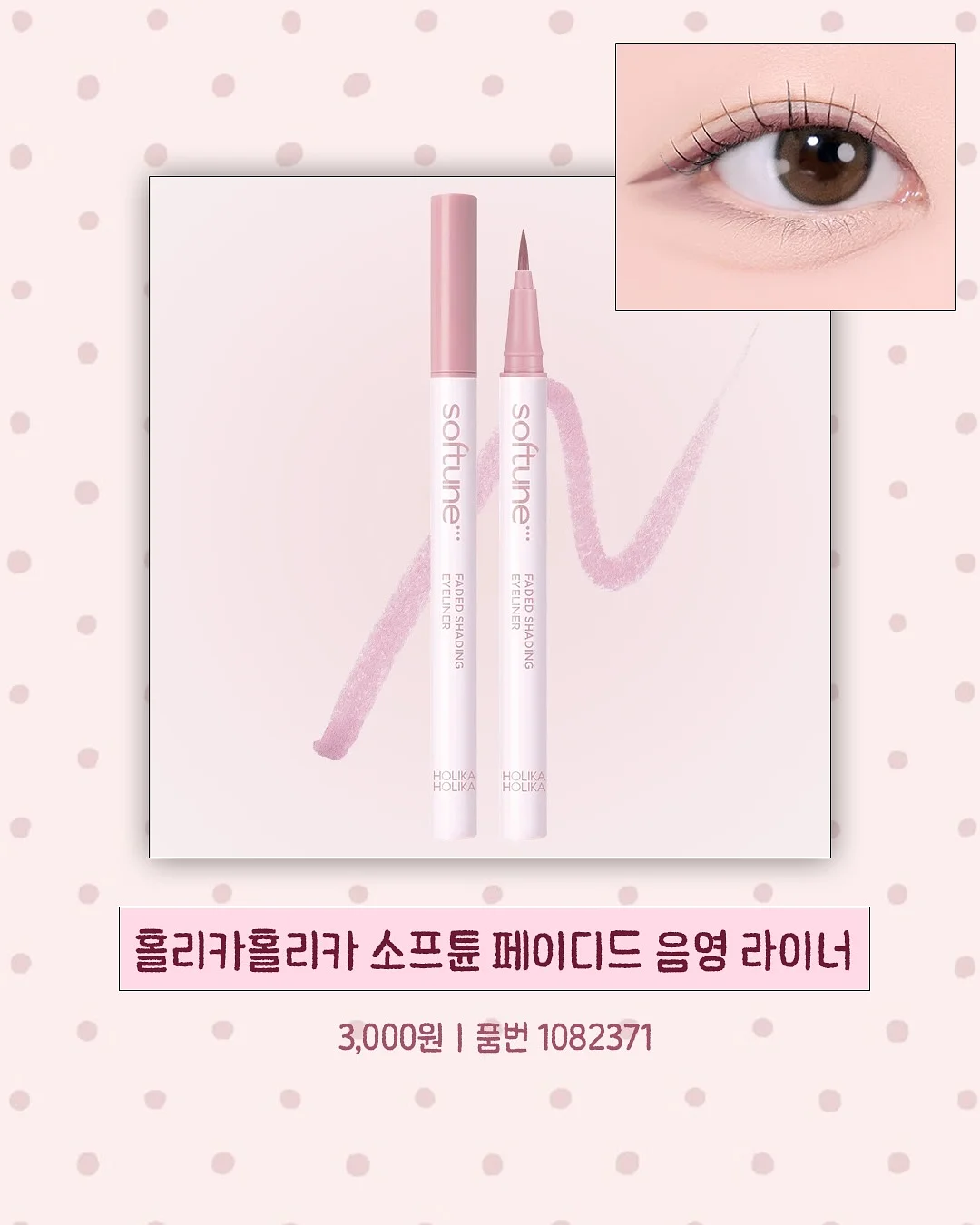알로 아스파이어 탱크탑 6