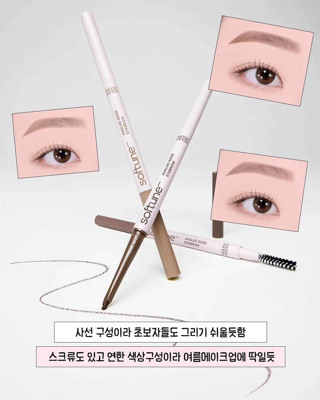 알로 아스파이어 탱크탑 9