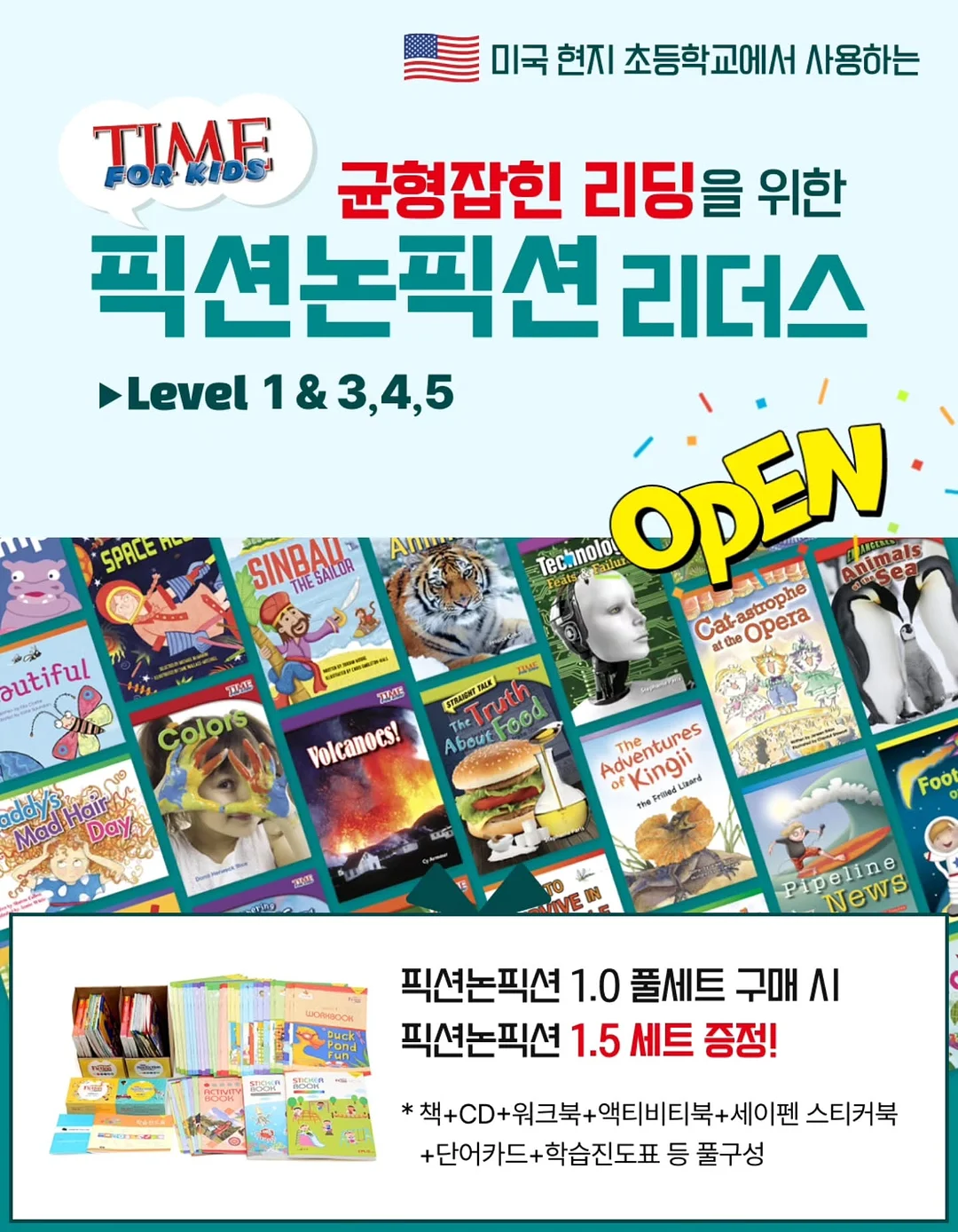화이트 케이크