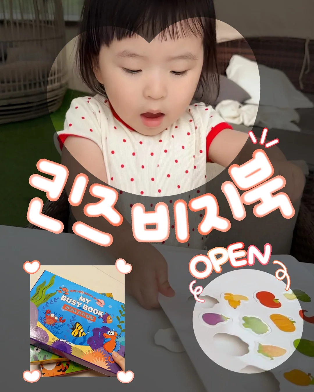 쇼팽 발라드 4번 악보 1