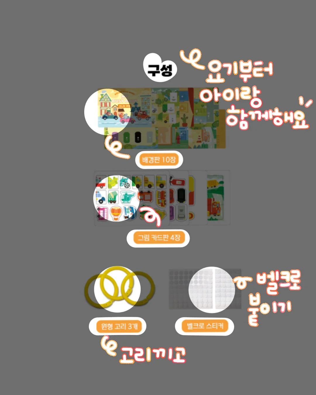 쇼팽 발라드 4번 악보 5