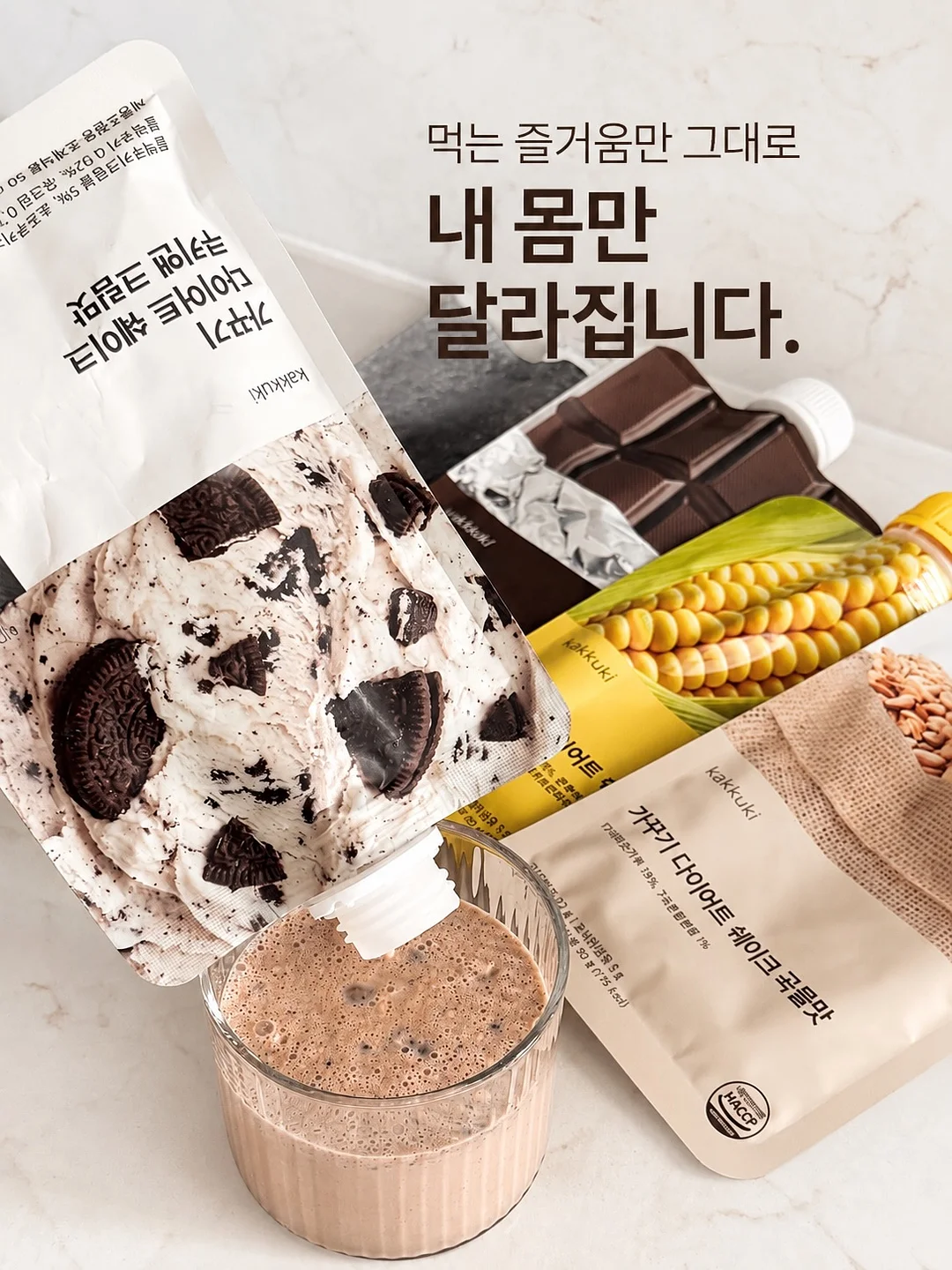 끈 원피스 1