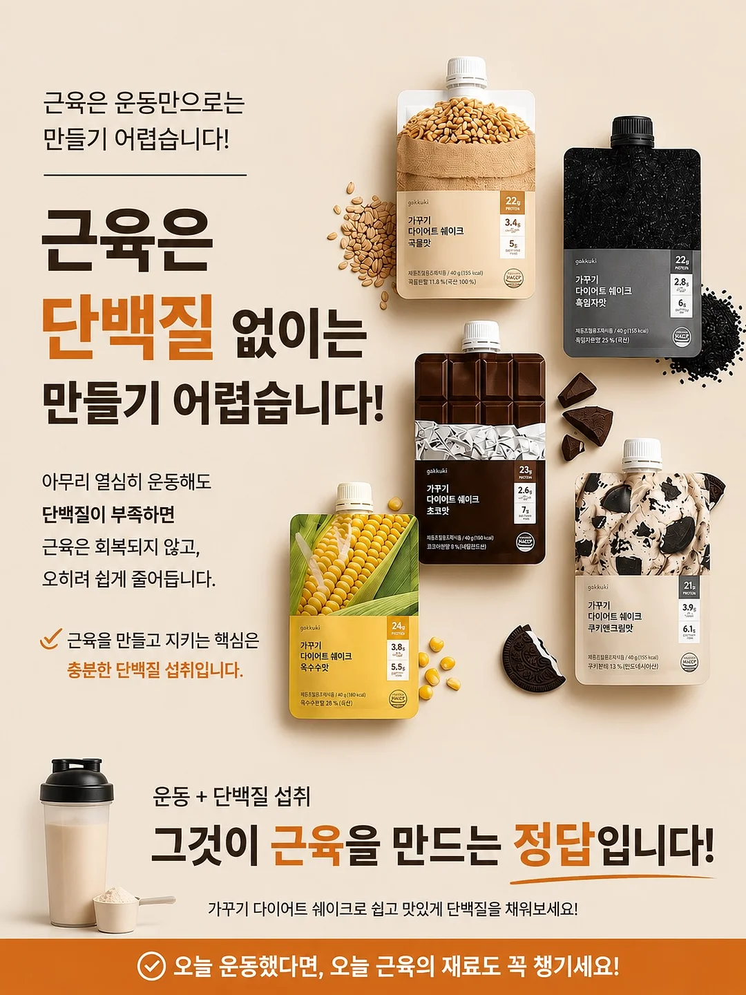 끈 원피스 11