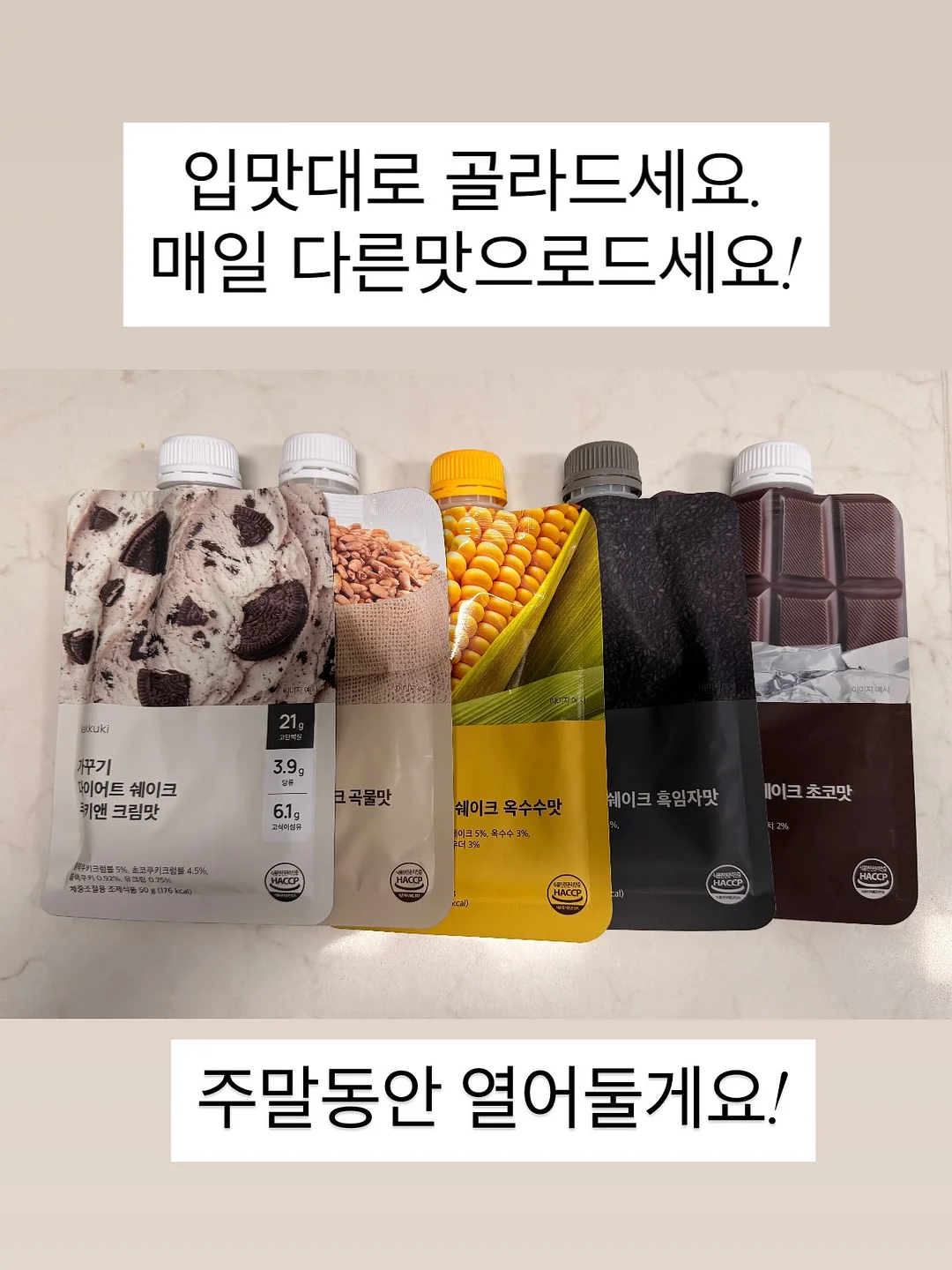 끈 원피스 12
