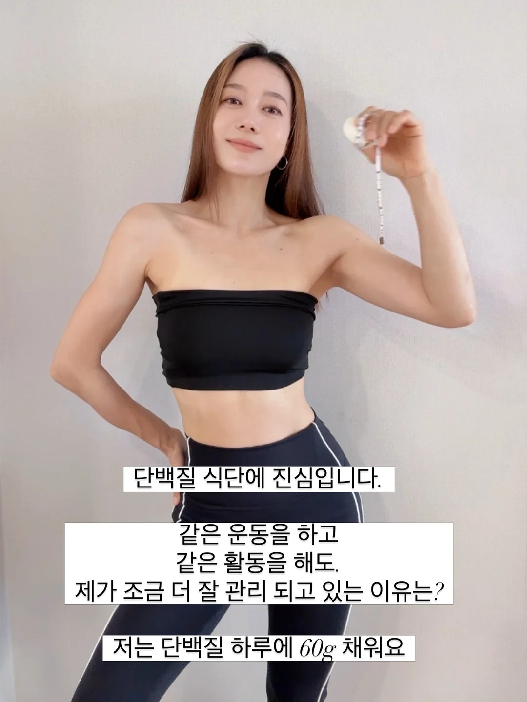 끈 원피스 13