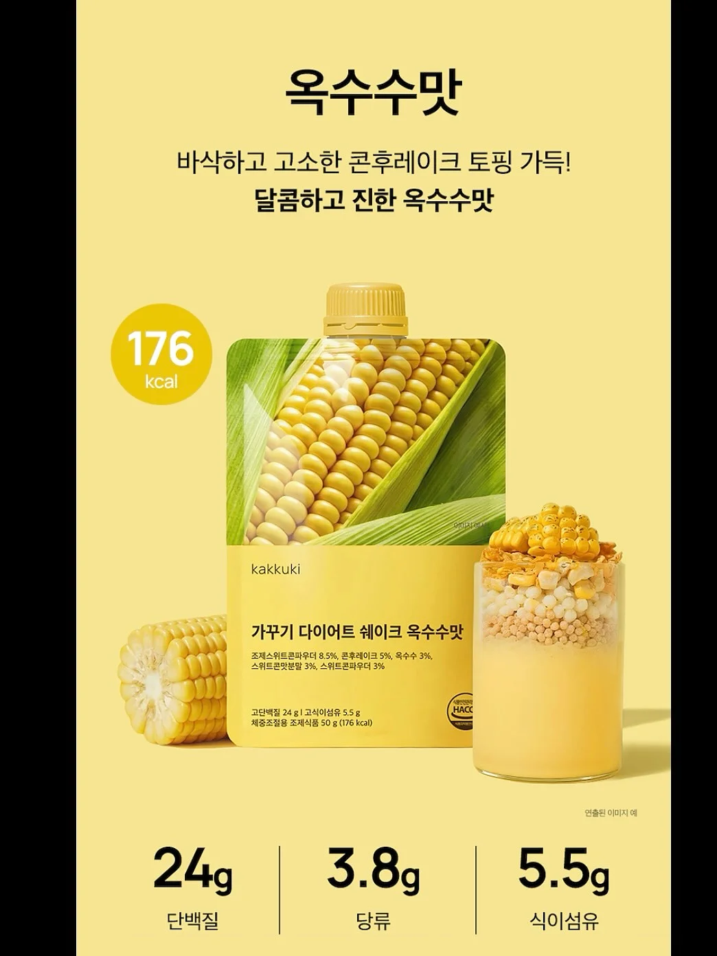 끈 원피스 15