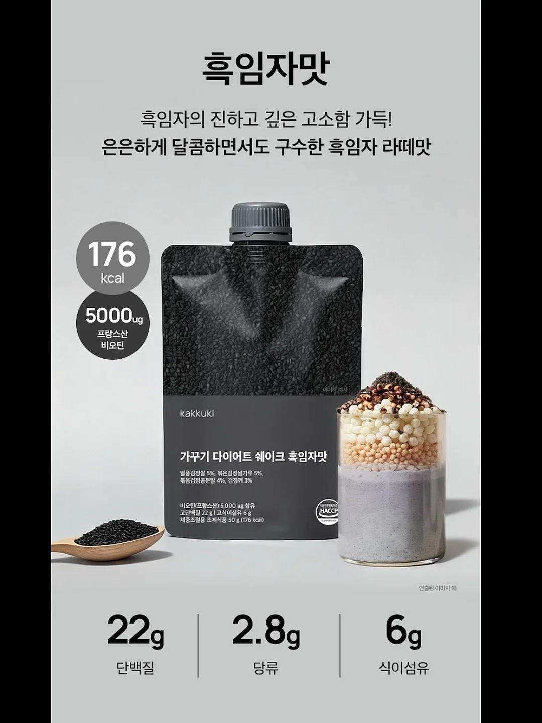 끈 원피스 16