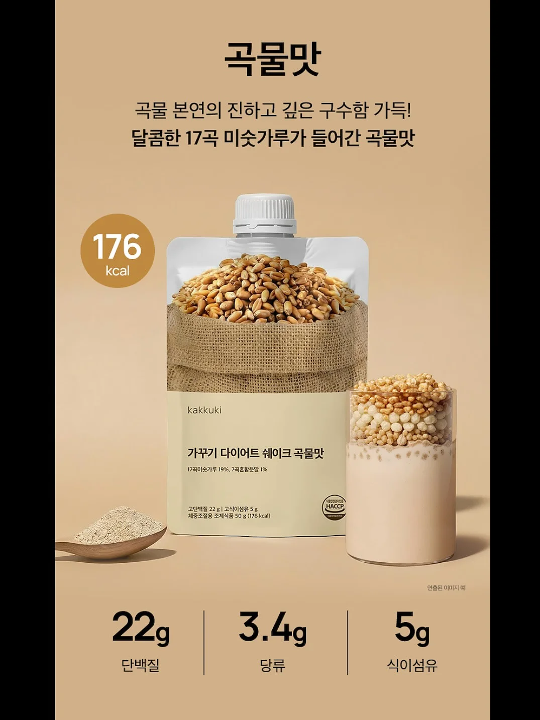끈 원피스 17