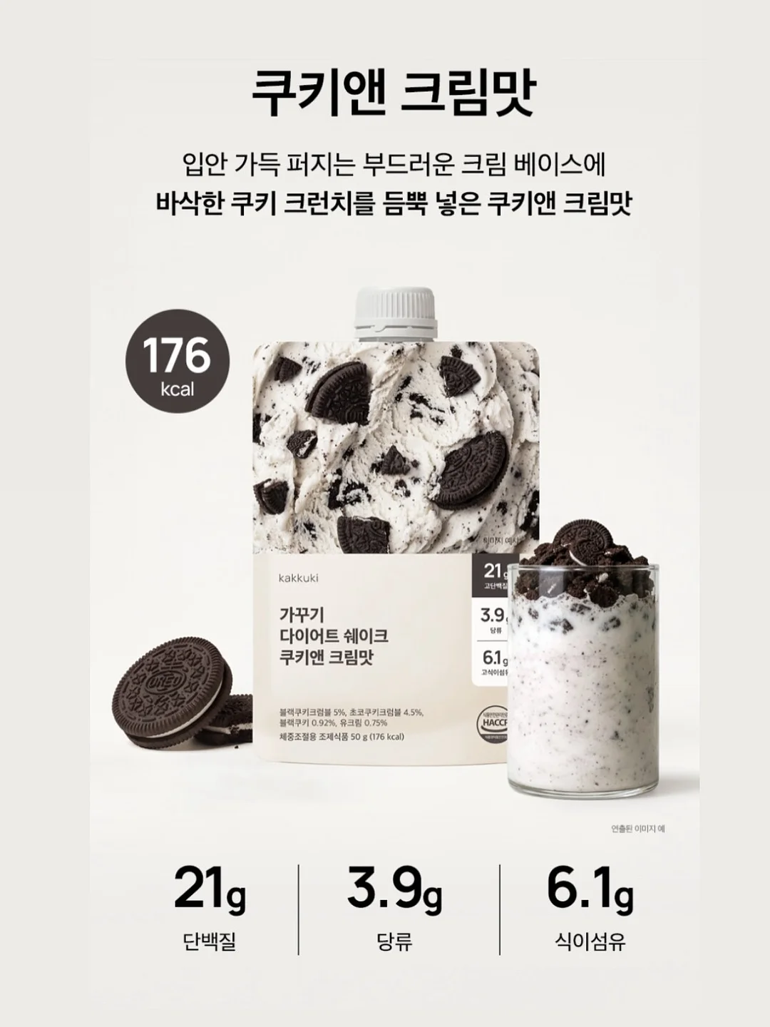 끈 원피스 19