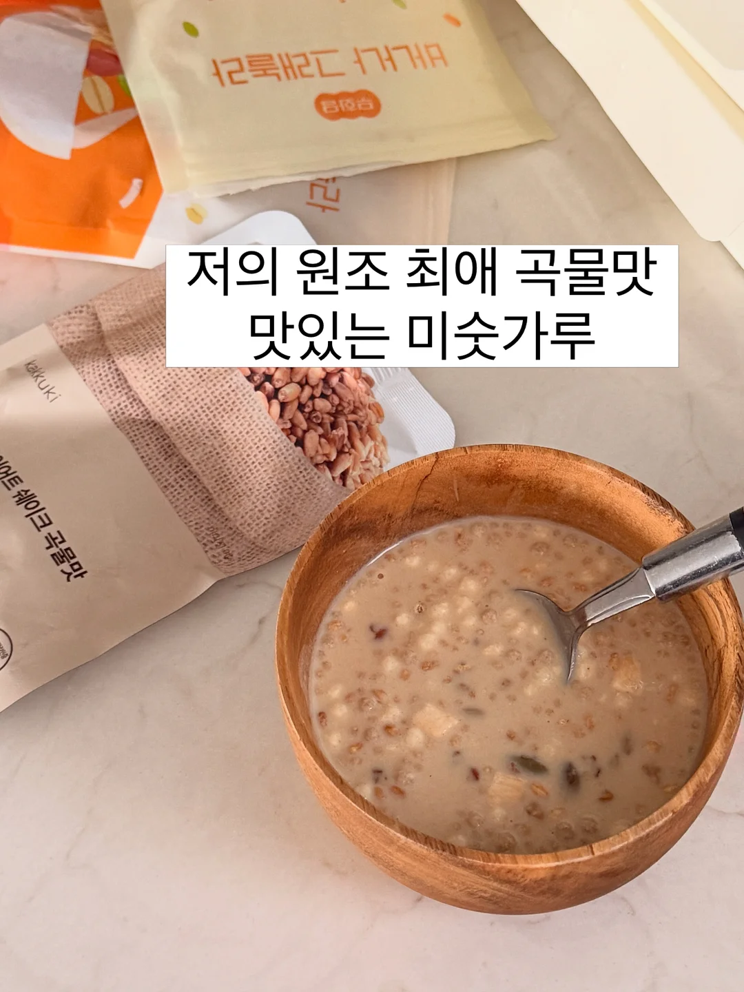 끈 원피스 3