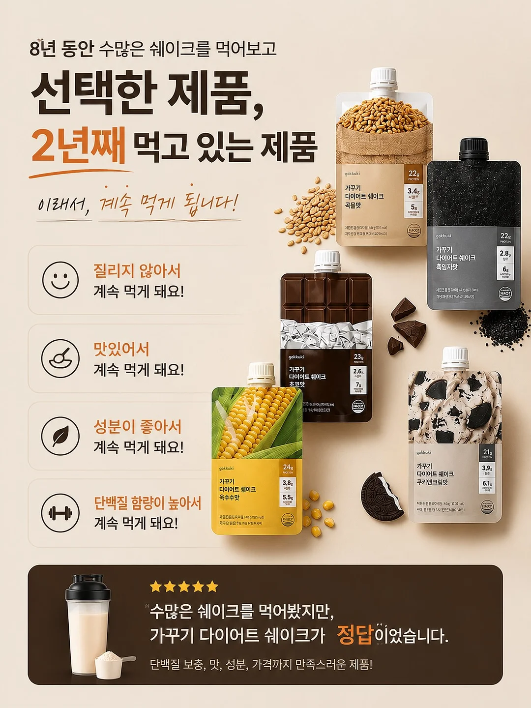 끈 원피스 10
